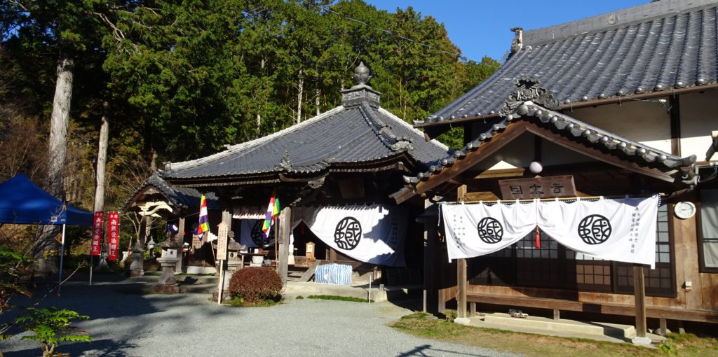 三重県,度会,伊勢志摩,角大師,如来荒神,愛染明王,恋愛,良縁,護符,河津桜,蝋梅,ささゆり,彼岸花,十月桜